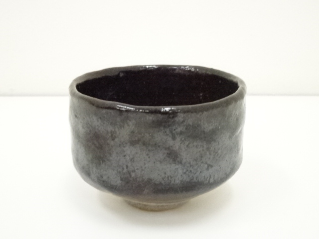 道具 ] - 道具 東政右衛門造 茶碗（共箱） | ネットショップ圭 netshop